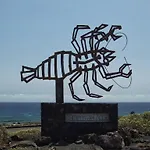 La Casita Villalba 度假居 阿列塔